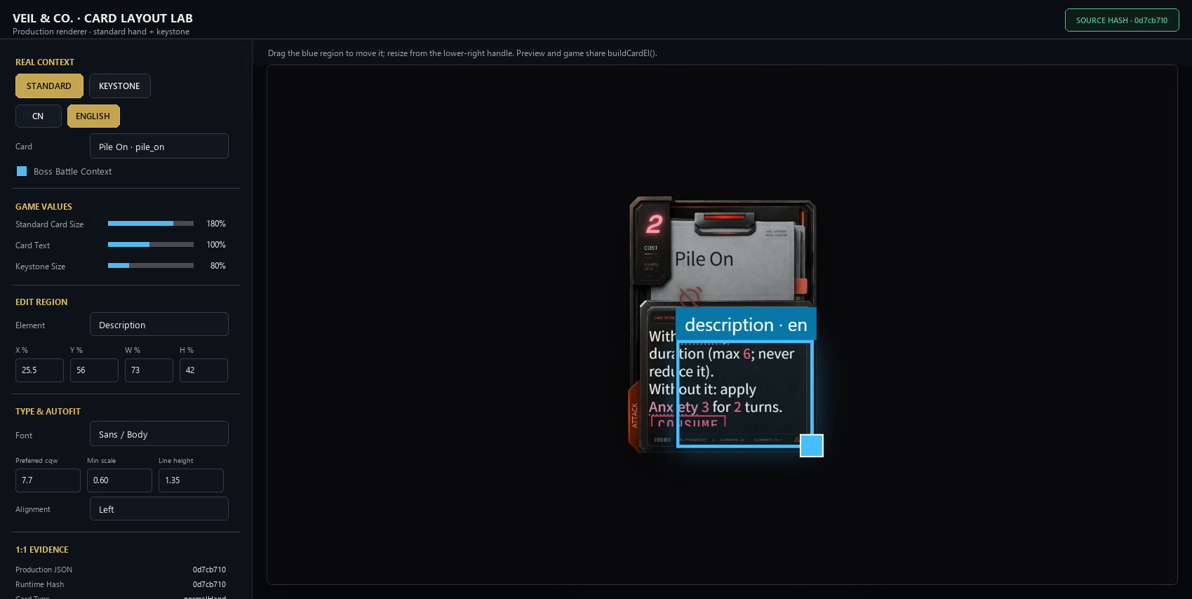 SEVEIL card layout adjustment tool